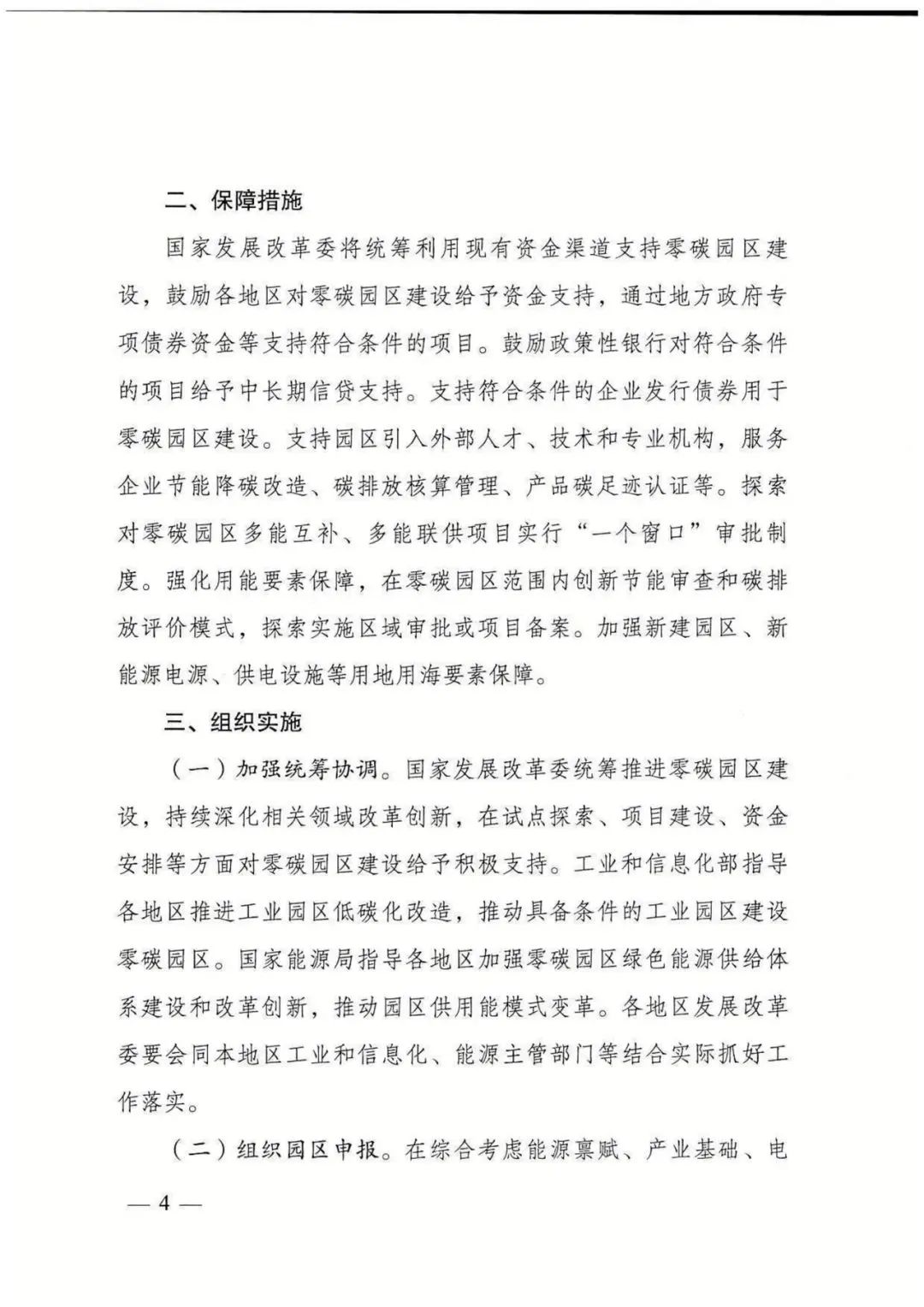 49ce24c576f326ab243accd3df2a4790.jpg