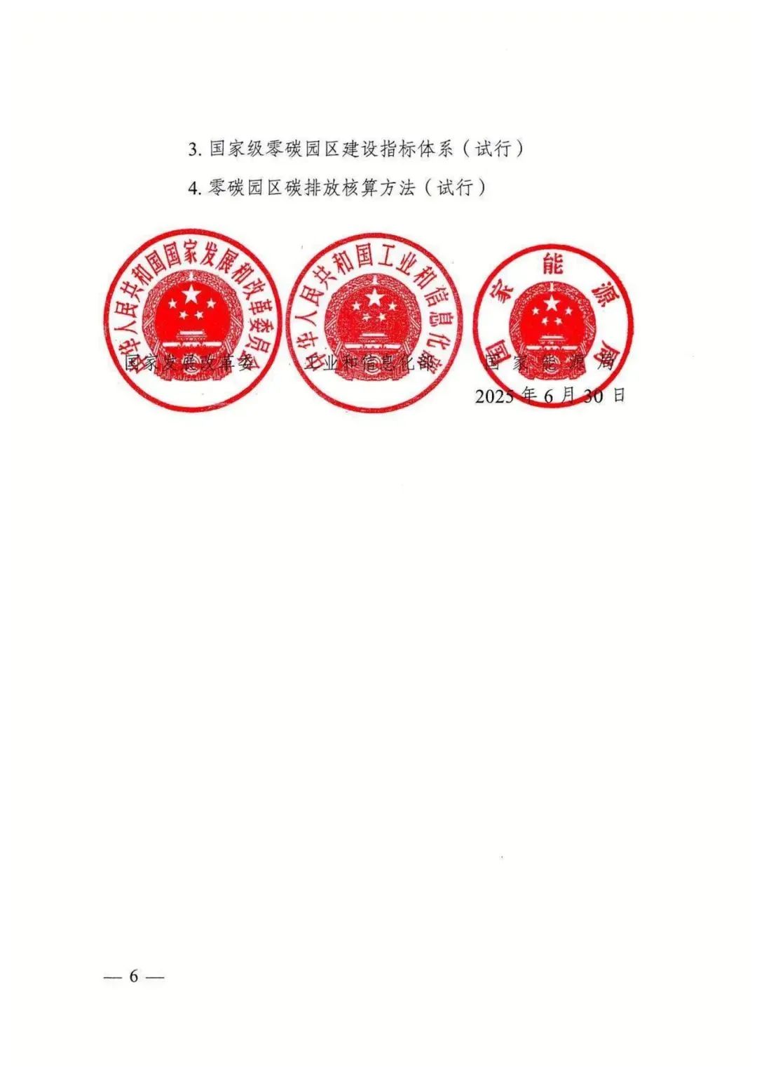7b8286c2dbfe3a98fc3242993405bef9.jpg