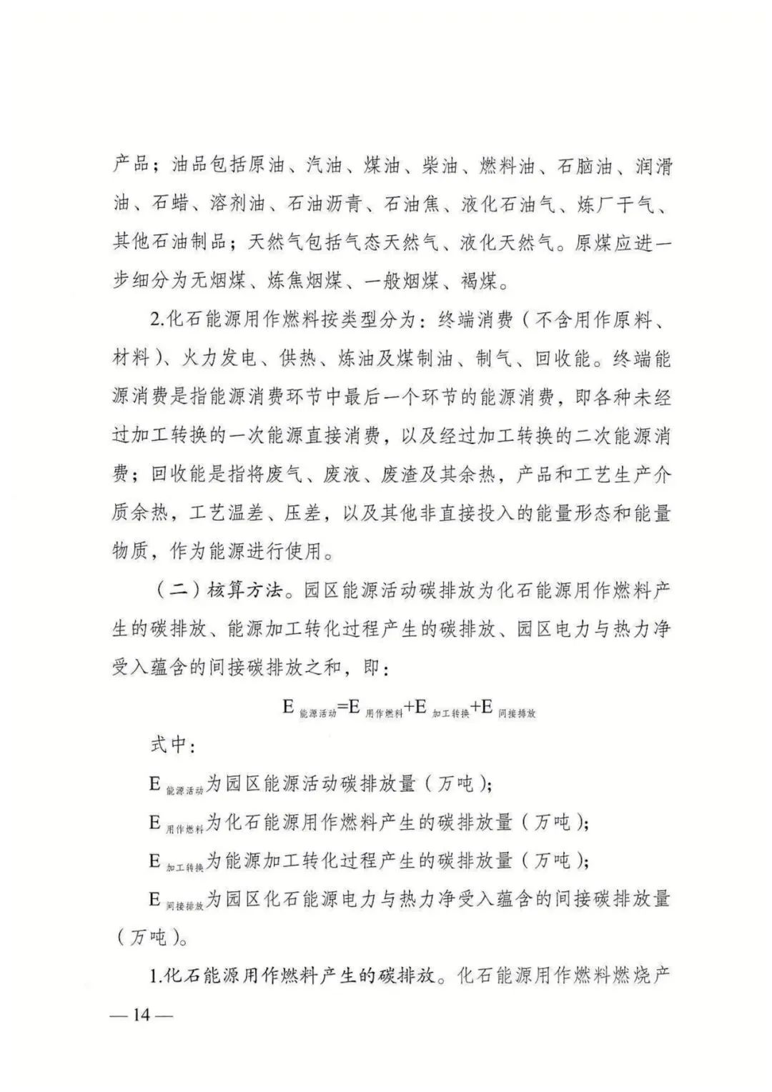 a9ea7c06991e64d7acc4f5db06d54bc9.jpg