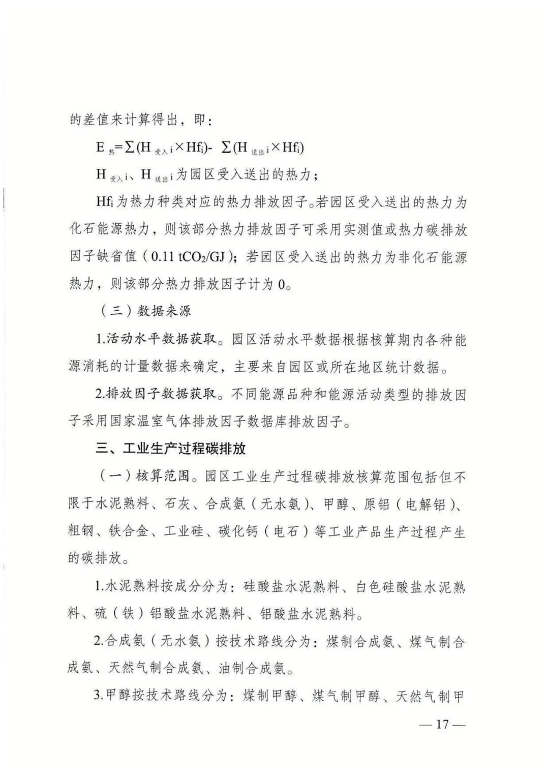 2f5252d01ad10eca5f0993b7ad43c85e.jpg