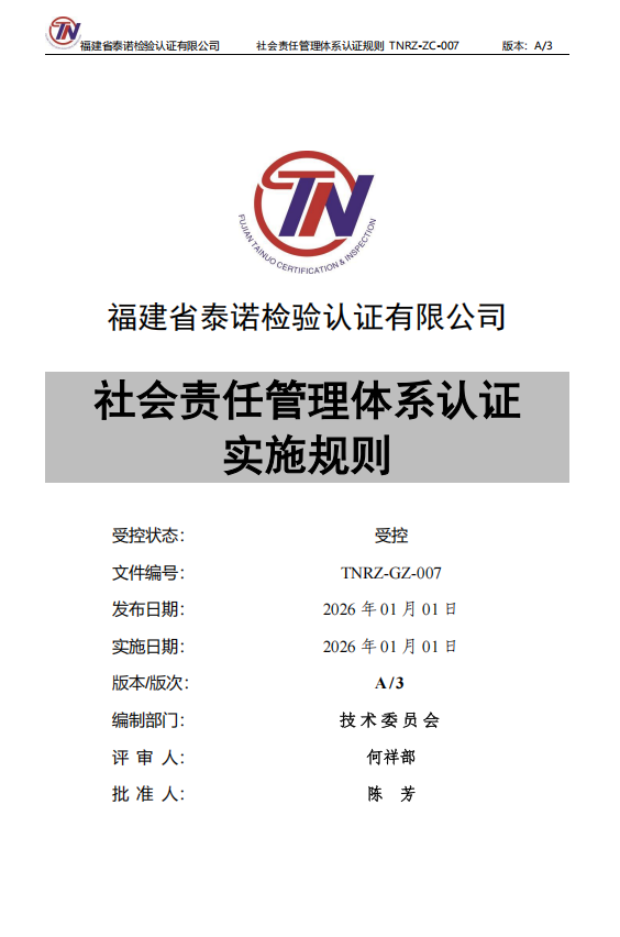 1778633104201058671.png image.png